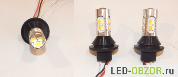 Image - DIY daytime running lights repair