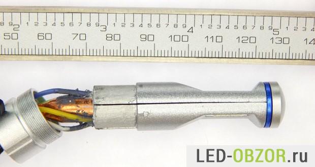 Image - DIY car repair lamp