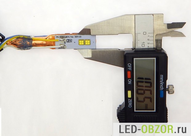 Image - DIY car repair lamp