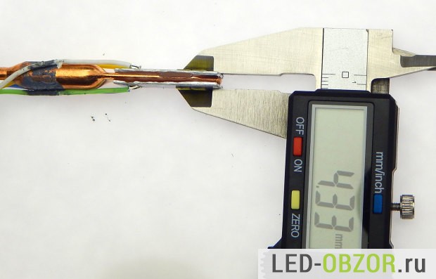 Image - DIY car repair lamp