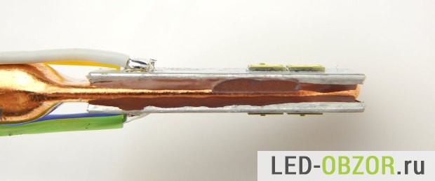 Image - DIY car repair lamp