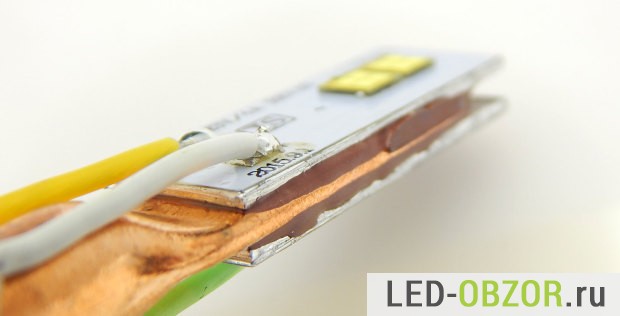Image - DIY car repair lamp