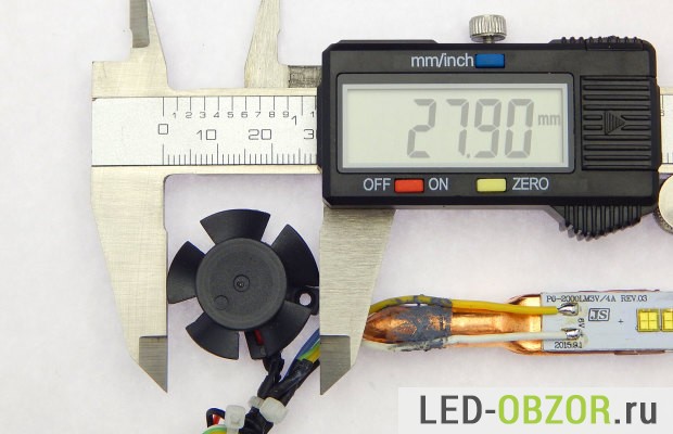 Image - DIY car repair lamp