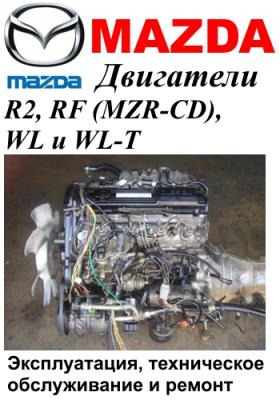 Image - Do-it-yourself pump repair mazda bongo friendy