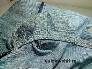 Image - DIY jeans repair without a sewing machine