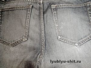 Image - DIY jeans repair without a sewing machine