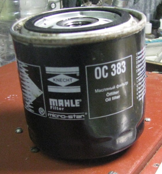 Image - DIY repair vaz 21074 injector