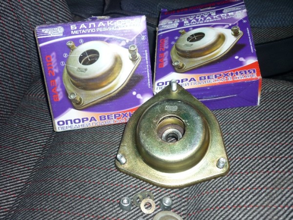 Image - DIY rack support repair