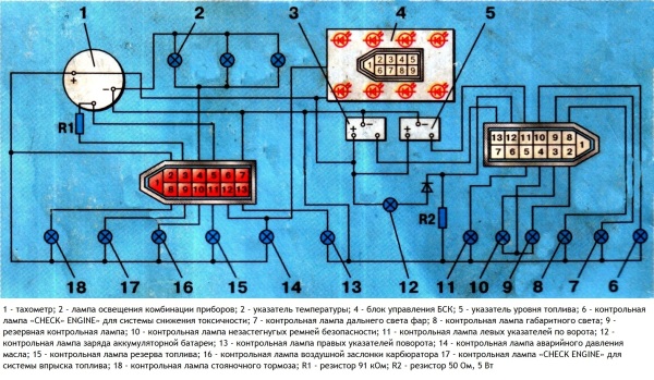 Image - Do-it-yourself repair of electricians VAZ 21093