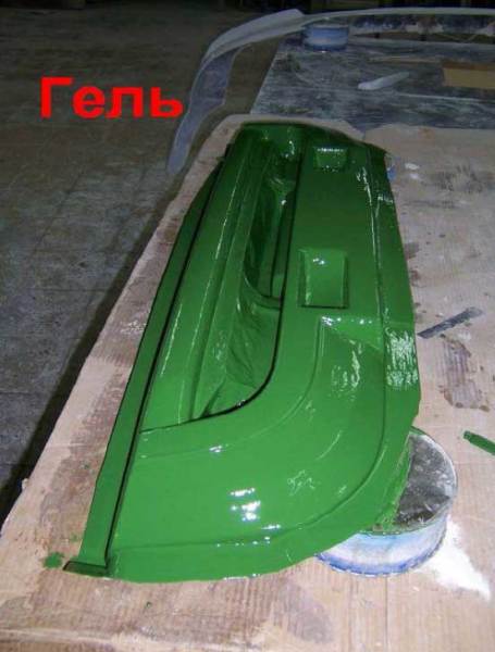 Image - DIY repair of the front bumper of the VAZ 2112