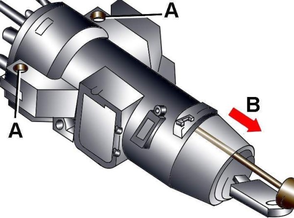 Image - DIY repair of the ignition lock VAZ 2109