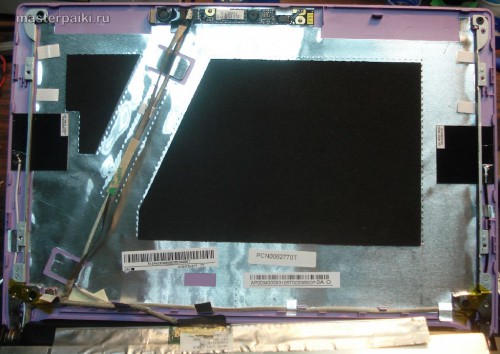 Image - DIY display cable repair
