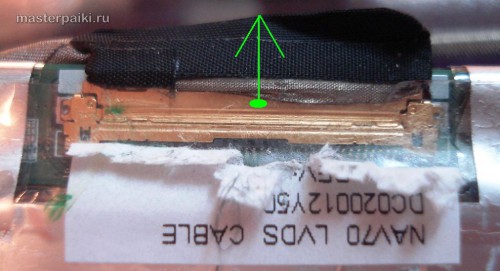 Image - DIY display cable repair