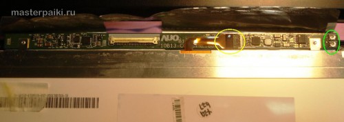 Image - DIY display cable repair