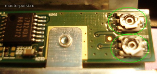 Image - DIY display cable repair