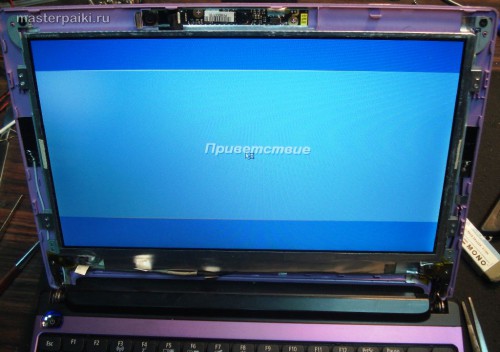 Image - DIY display cable repair