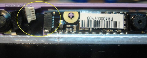 Image - DIY display cable repair