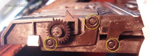Image - DIY Scanner Repair