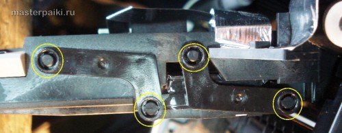 Image - DIY Scanner Repair