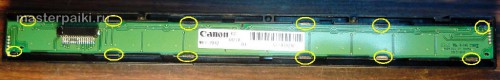 Image - DIY Scanner Repair