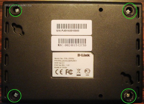 Image - DIY ADSL Modem Repair