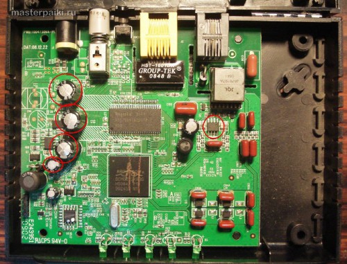 Image - DIY ADSL Modem Repair