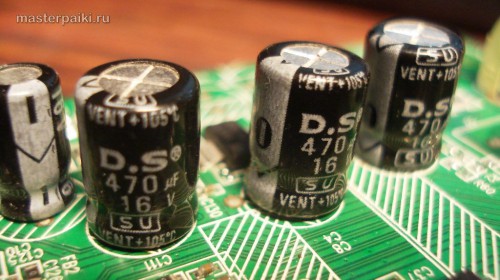 Image - DIY ADSL Modem Repair