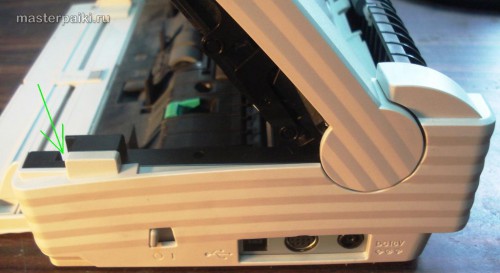 Image - DIY Scanner Repair