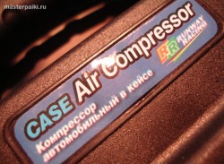 Image - DIY compressor repair berkut r17