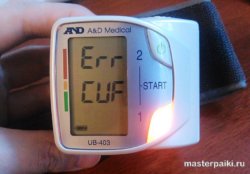 Image - Tonometer omron DIY repair