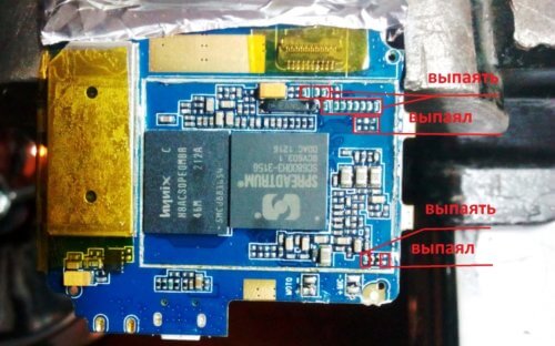 Image - DIY explay cell phone repair