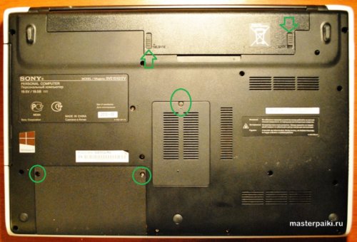 Image - DIY Sony Vayo keyboard repair