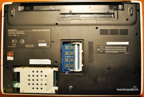 Image - DIY Sony Vayo keyboard repair