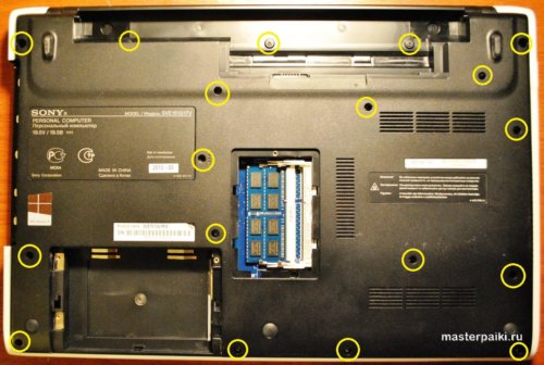 Image - DIY Sony Vayo keyboard repair