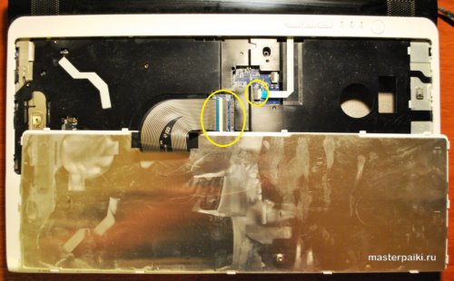 Image - DIY Sony Vayo keyboard repair