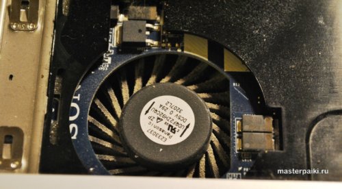 Image - DIY Sony Vayo keyboard repair