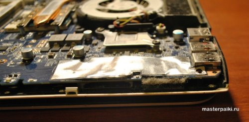 Image - DIY Sony Vayo keyboard repair