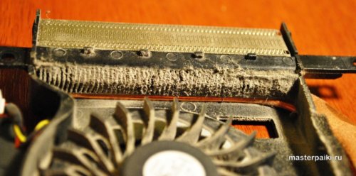 Image - DIY Sony Vayo keyboard repair