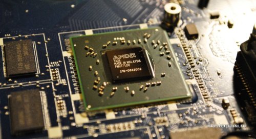 Image - DIY Sony Vayo keyboard repair