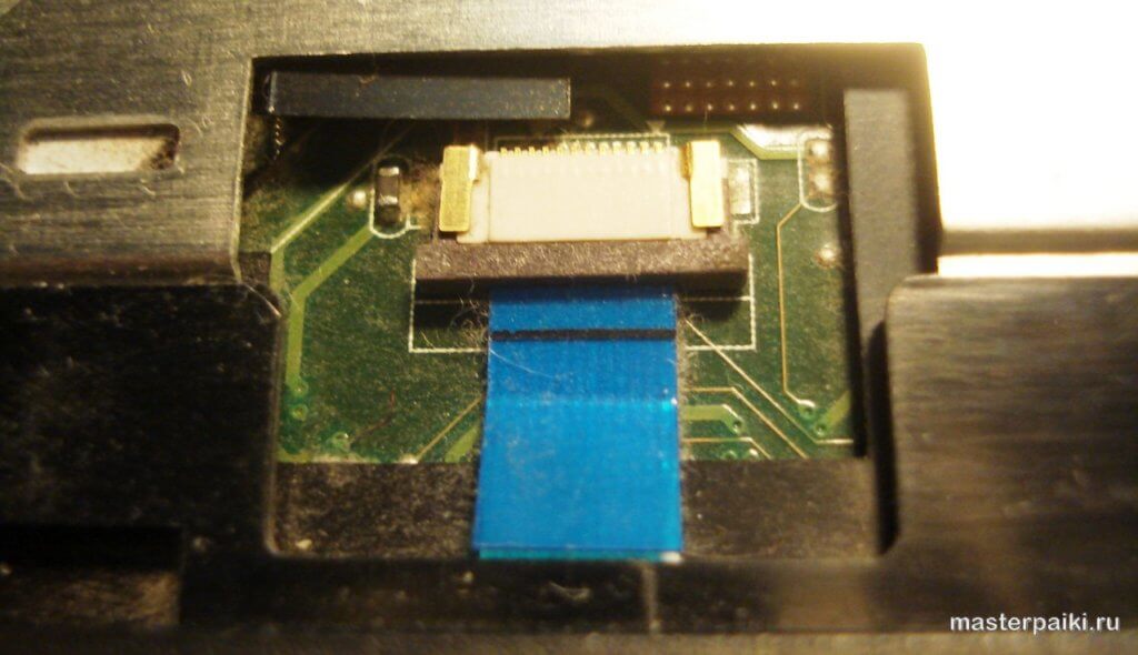 Image - DIY laptop repair