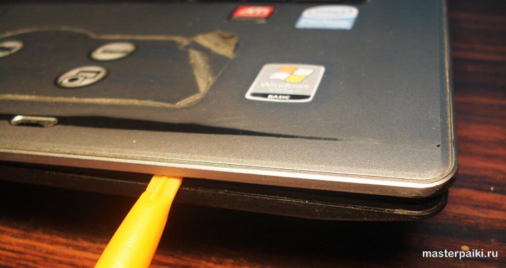Image - DIY laptop repair