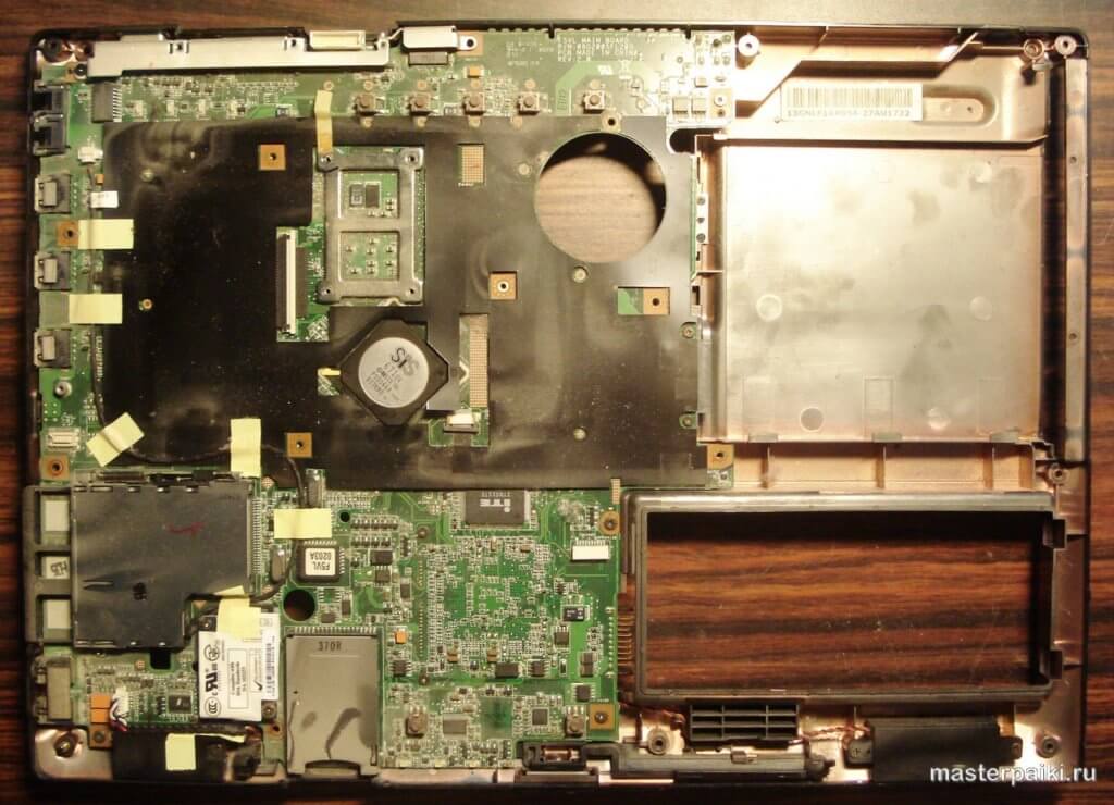 Image - DIY laptop repair