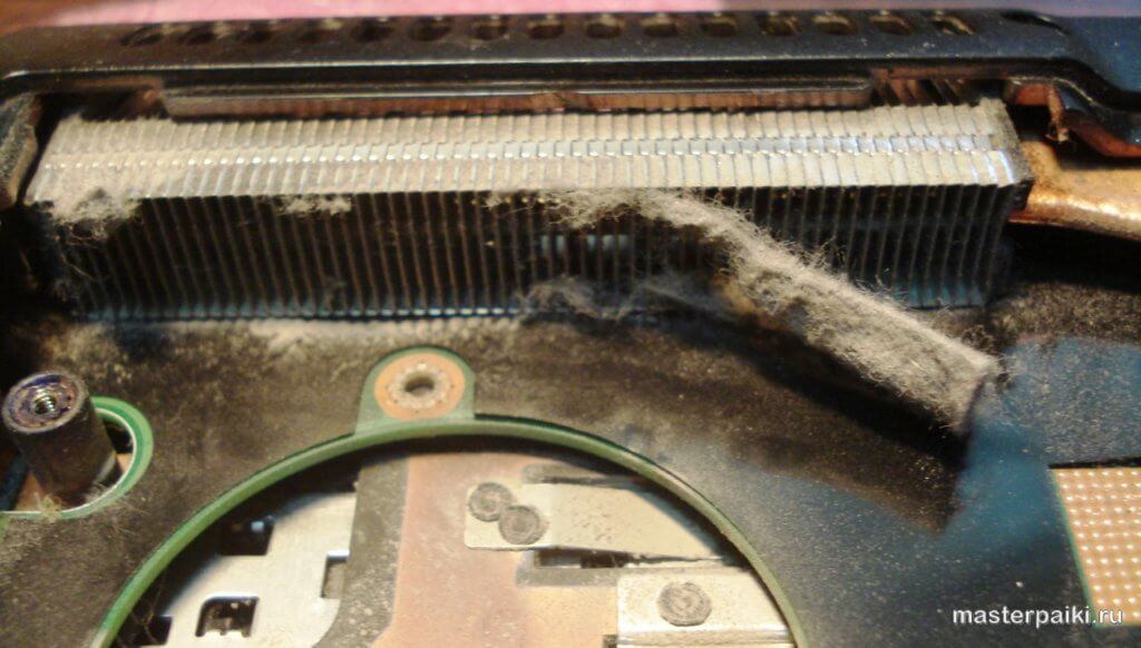 Image - DIY laptop repair