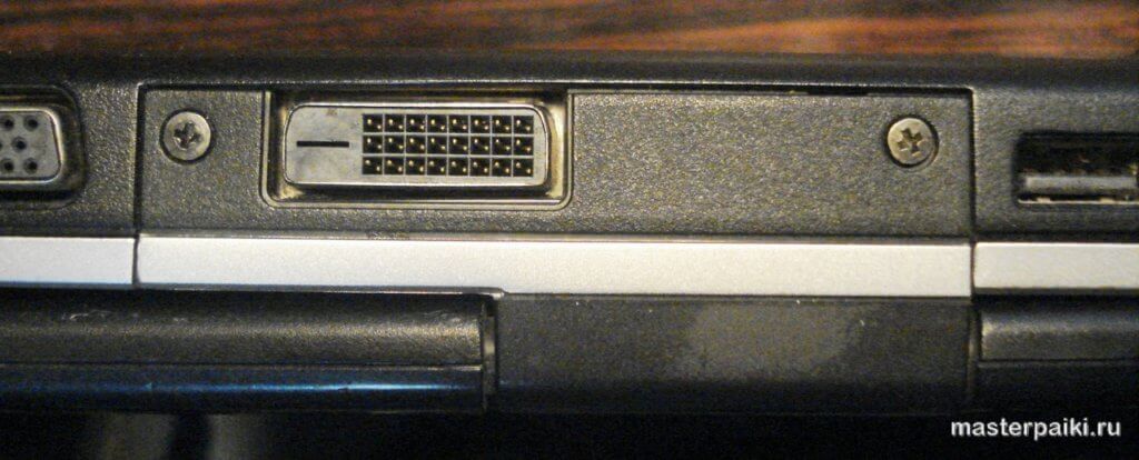 Image - DIY laptop repair