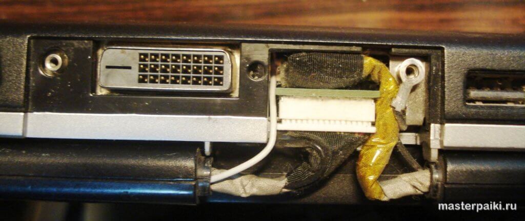 Image - DIY laptop repair