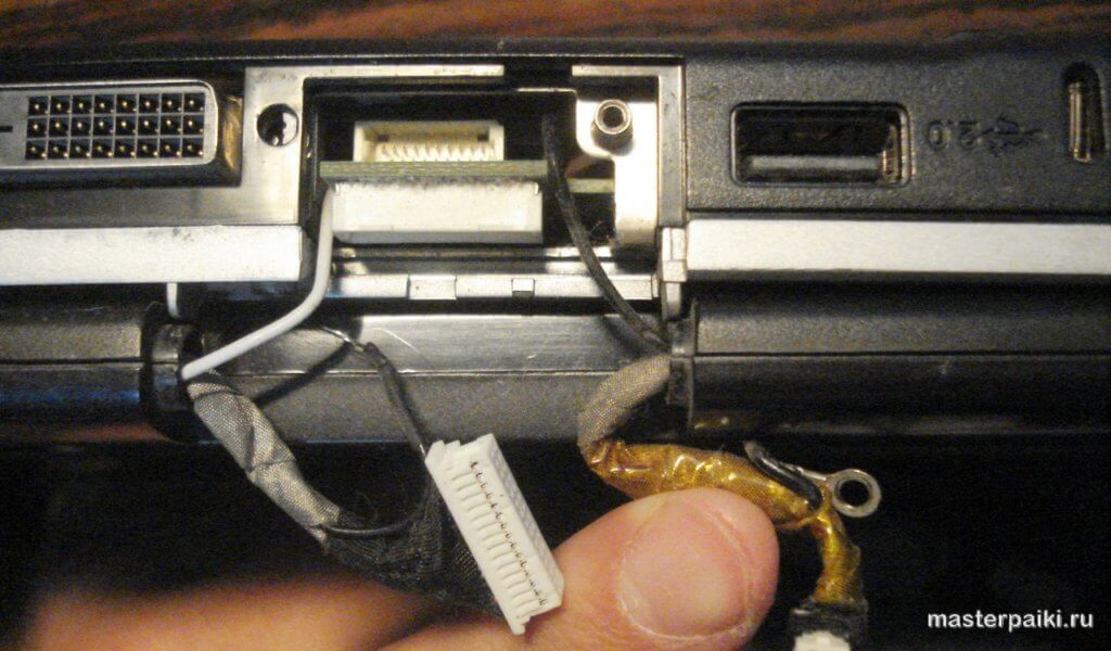 Image - DIY laptop repair