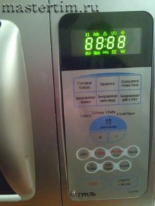 Image - Do-it-yourself samsung g2739nr microwave touch panel repair