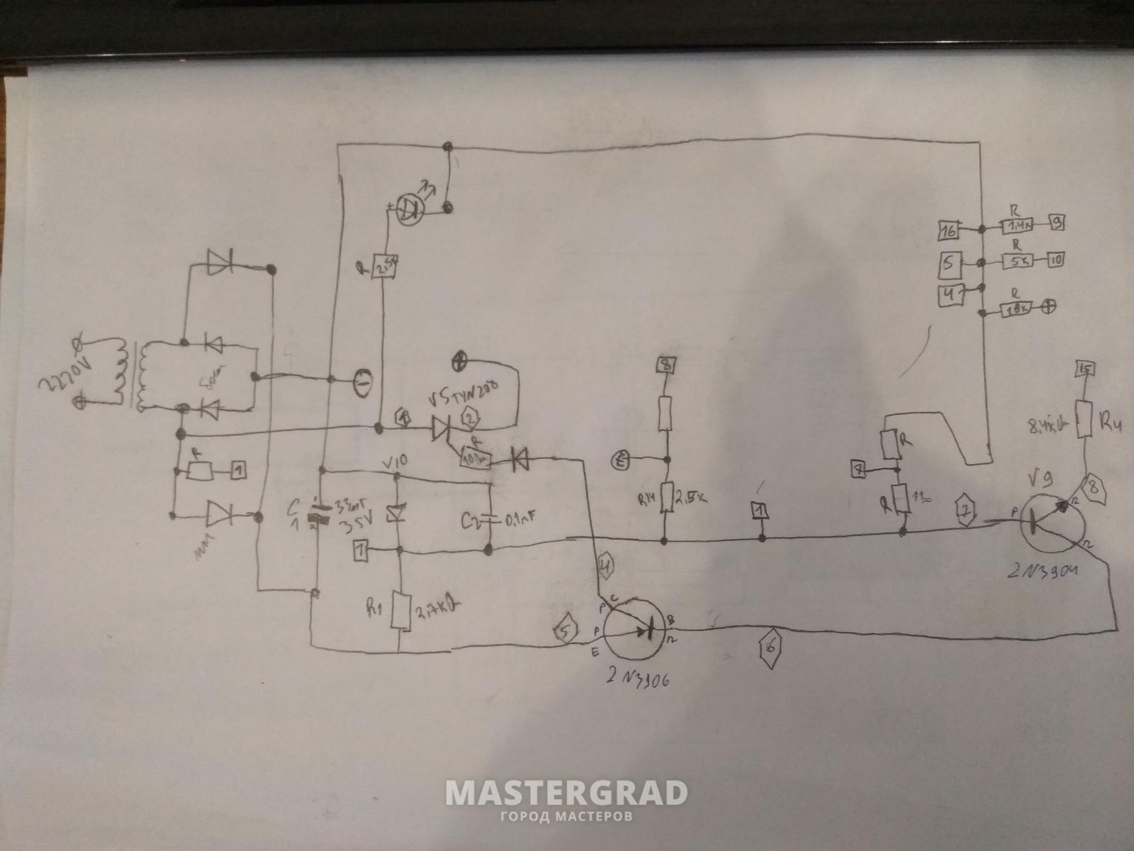 Obrázek - Al1411dv DIY oprava