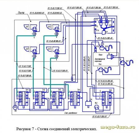 Image - DIY dream gas stove repair