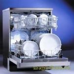 Image - Do-it-yourself dream stove repair